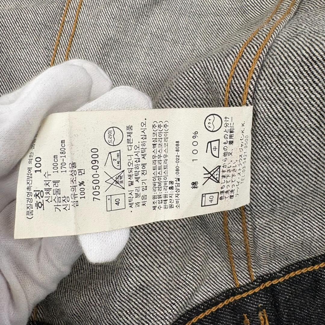 A6.LEVI’S リーバイス 90’ デニムジャケット 古着 ブラック系 L寸