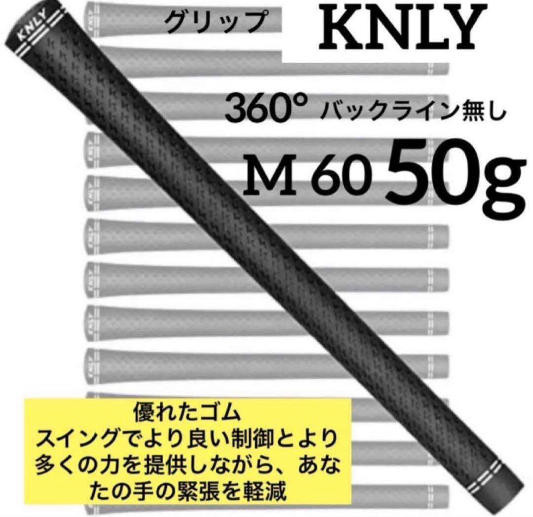 【新品】フリーフレックス FREE FLEX shaft SPECIAL