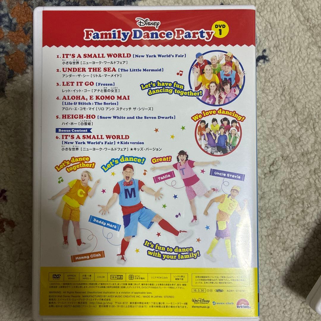 ディズニー英語システム　DWE バウンサーdvd３枚セット