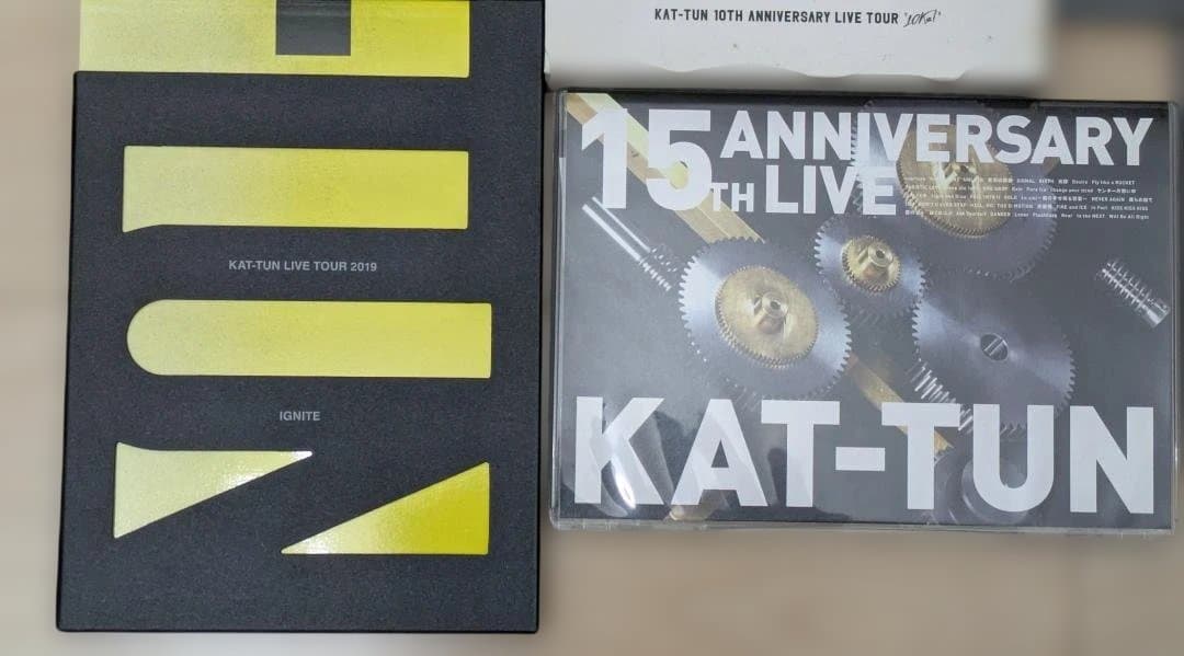 KAT-TUN 亀梨和也 CD DVD 32点 大量セット 初回限定盤 未開封有