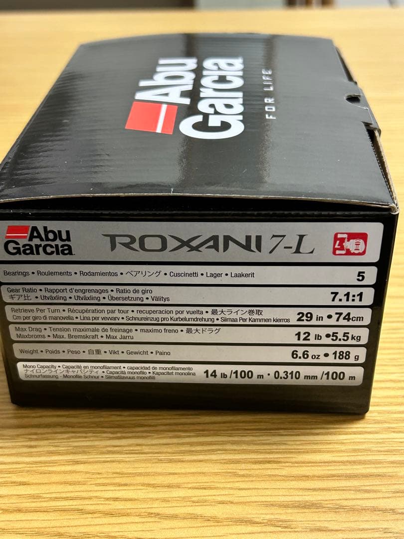 最終値下げ！アブガルシア！ロキサーニ7。左巻き。付属品完備。名機