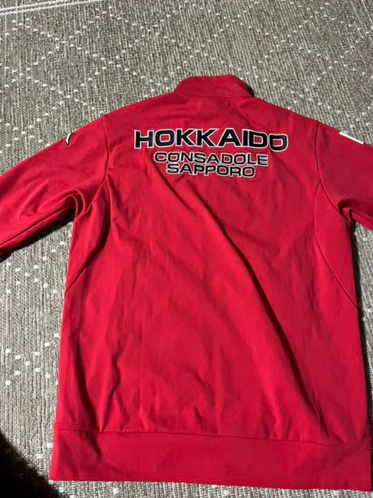 【超レア】非売品　北海道コンサドーレ札幌　移動ジャージ