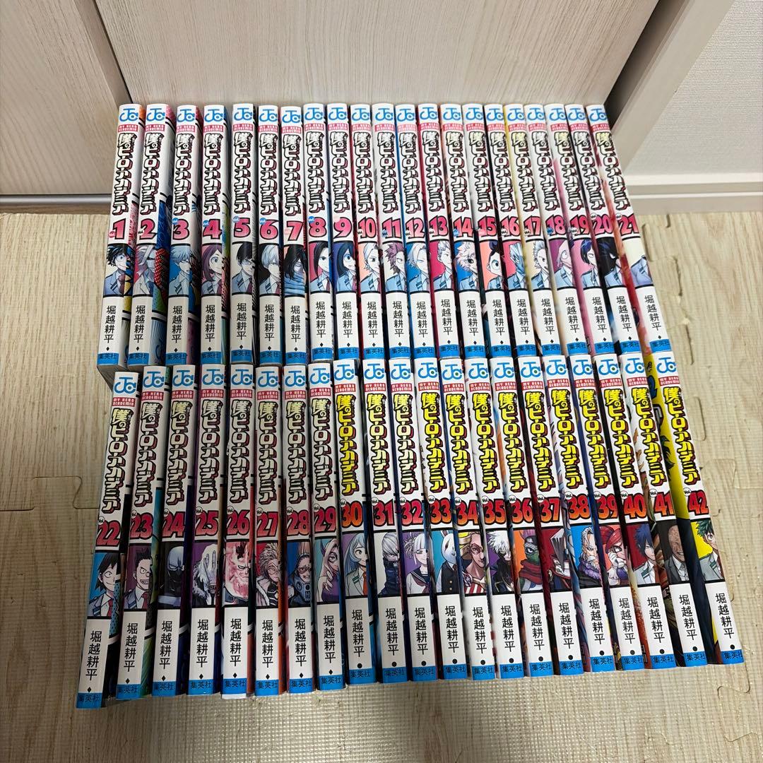 【全巻セット】僕のヒーローアカデミア 1〜42巻　完結