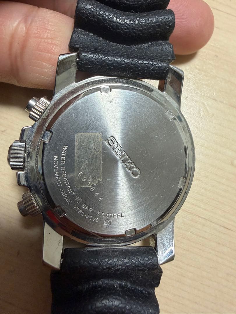 SEIKO クロノグラフ　7T62-0CV0 未稼働品