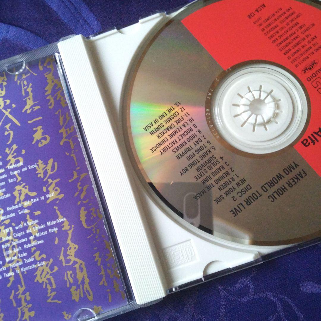 邦楽 FAKER HOLIC/YMO YMO WORLD TOUR LIVE