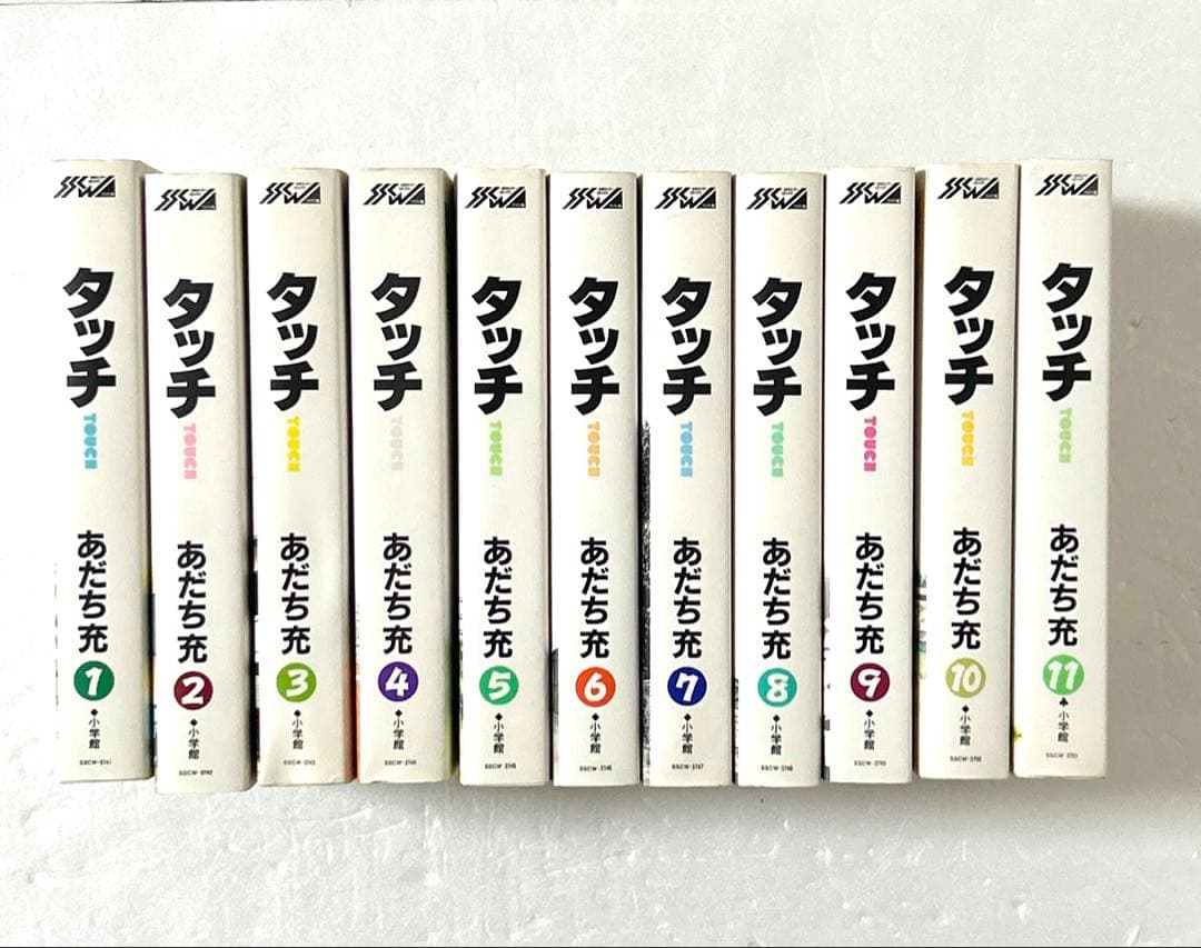 あだち充名作ワイド版4作品＋傑作集全巻セット H2 タッチ ラフ 虹色とうがらし