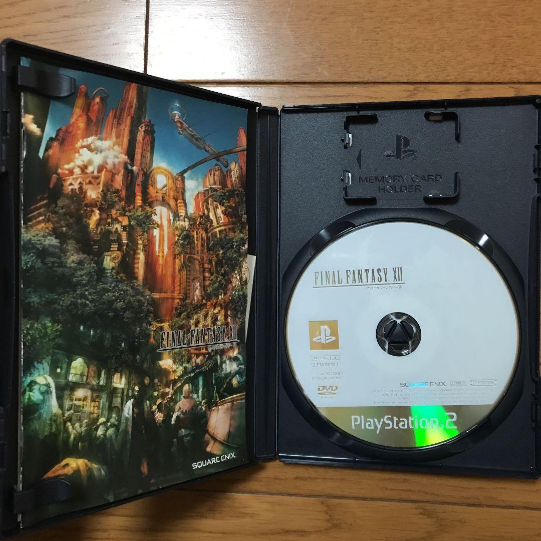 PS2本体　ソフト5本セット