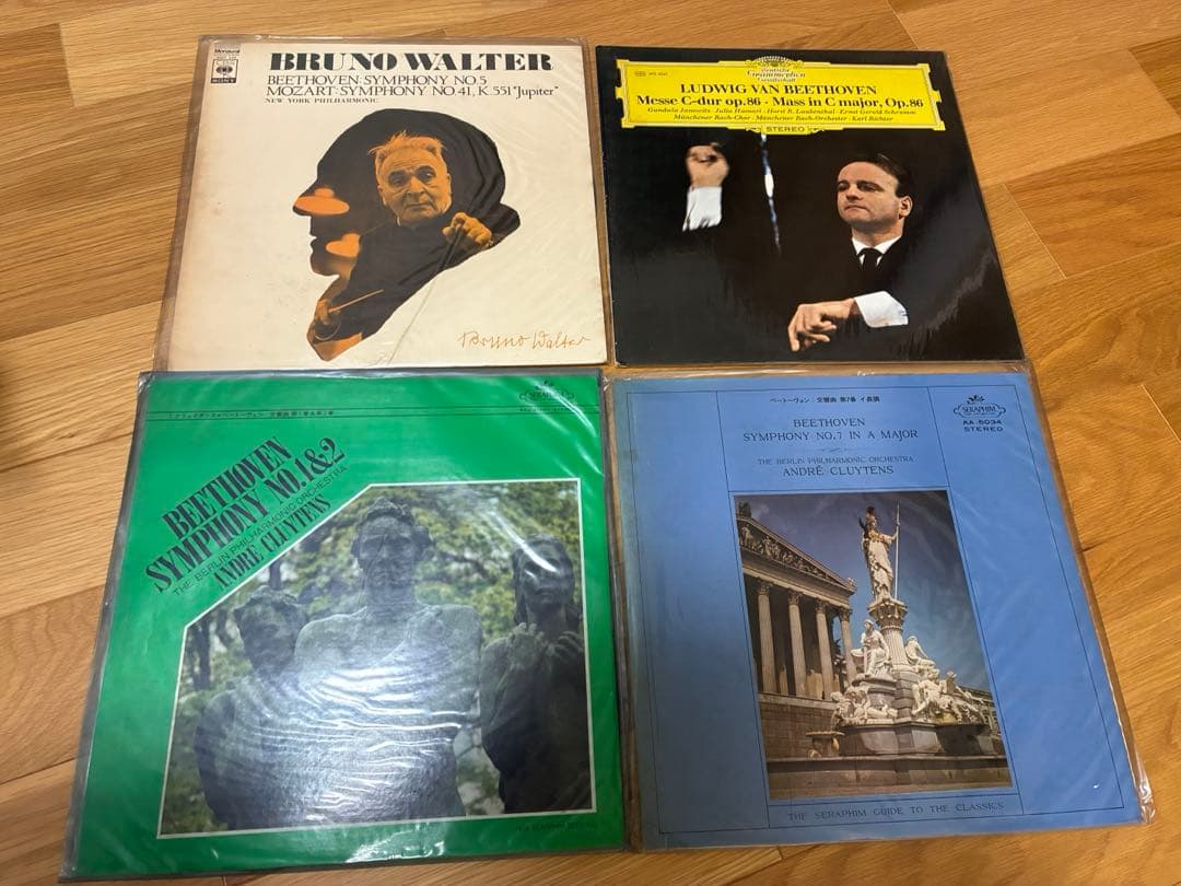 クラシックレコードセット 51枚