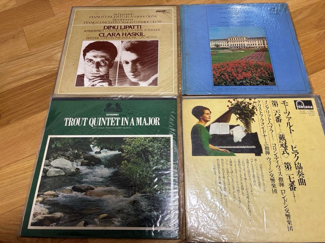 クラシックレコードセット 51枚