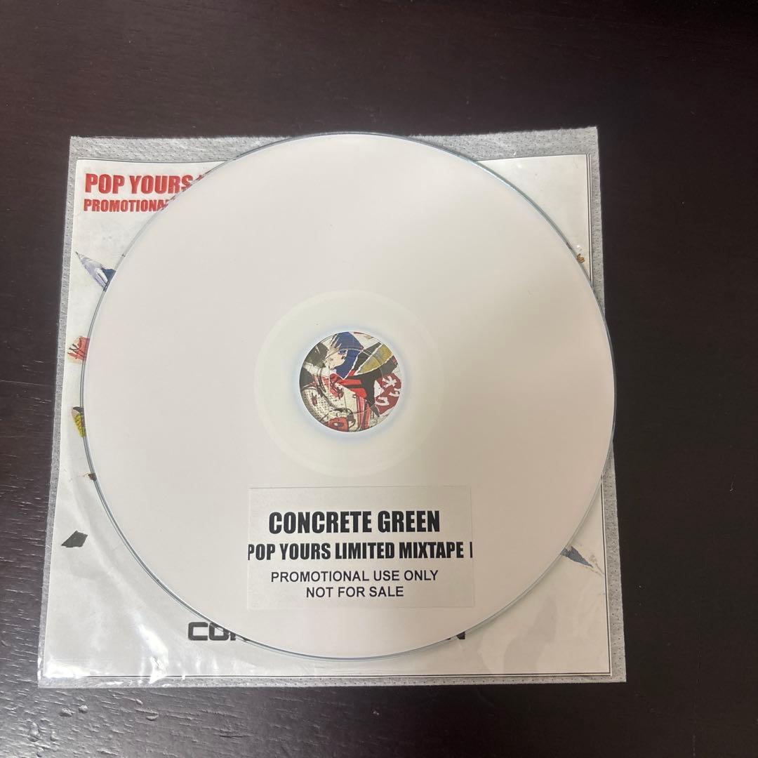 concrete green popyours CD 100人限定