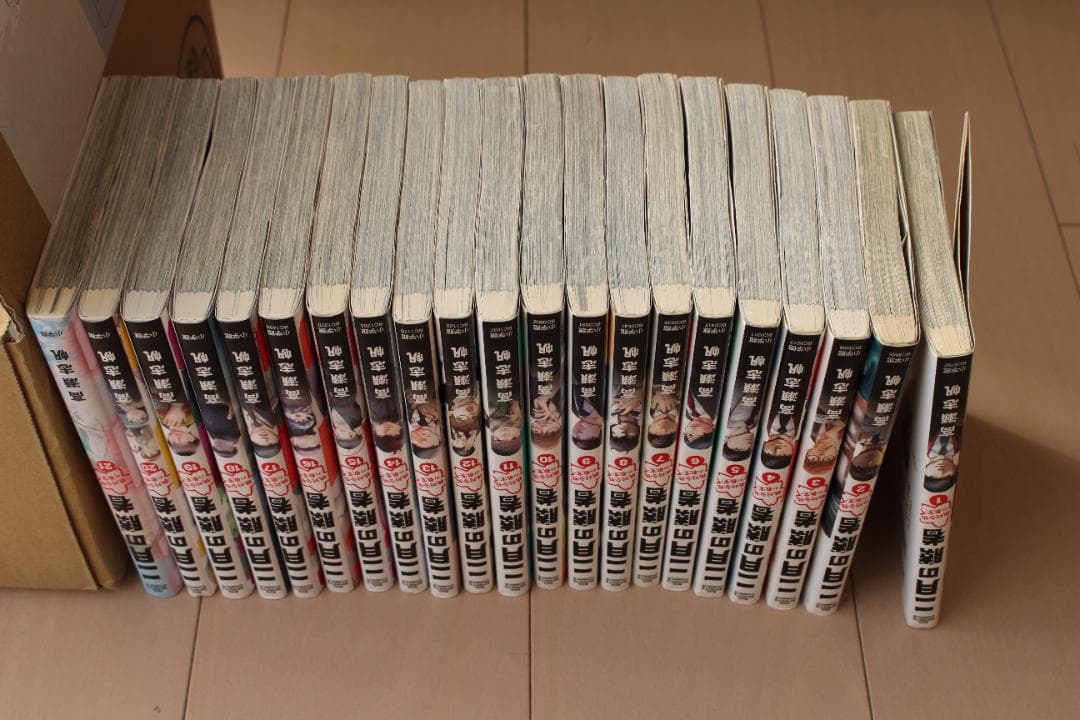 二月の勝者 全巻セット（１〜２１巻）
