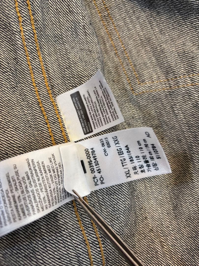 【美品】⭐️Levi's ⭐️LVC⭐️S506XX⭐️大戦モデル⭐️46XXL⭐️