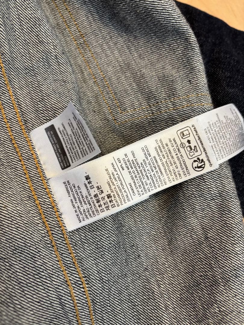 【美品】⭐️Levi's ⭐️LVC⭐️S506XX⭐️大戦モデル⭐️46XXL⭐️
