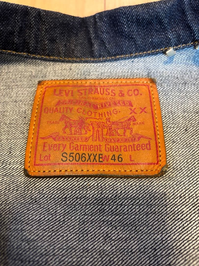 【美品】⭐️Levi's ⭐️LVC⭐️S506XX⭐️大戦モデル⭐️46XXL⭐️