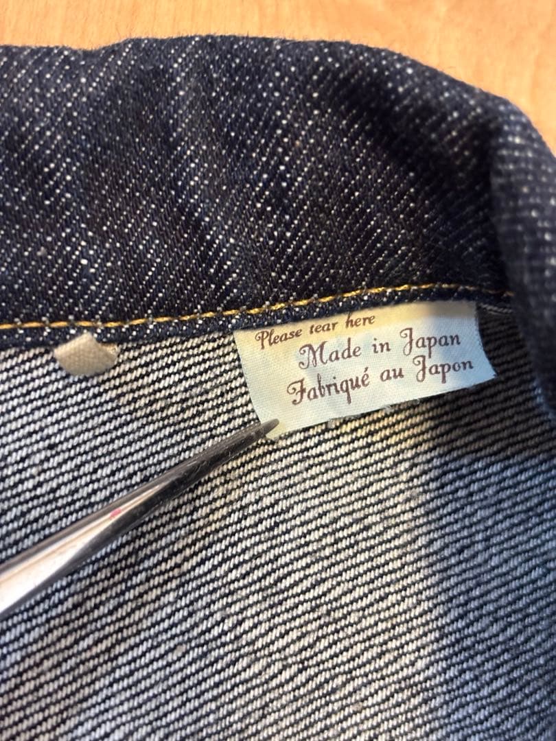 【美品】⭐️Levi's ⭐️LVC⭐️S506XX⭐️大戦モデル⭐️46XXL⭐️