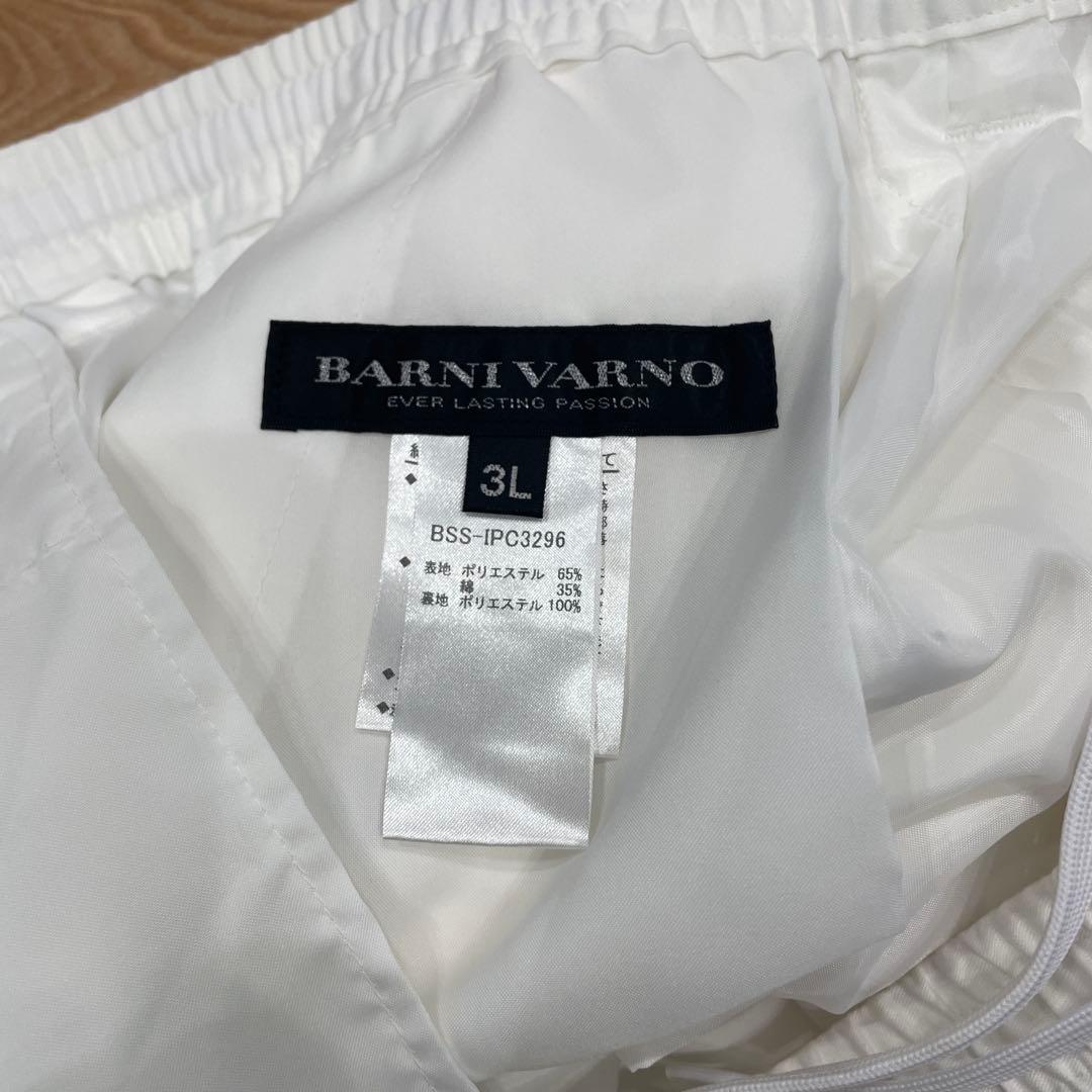 メンズウェア BARNI VARNO 3L