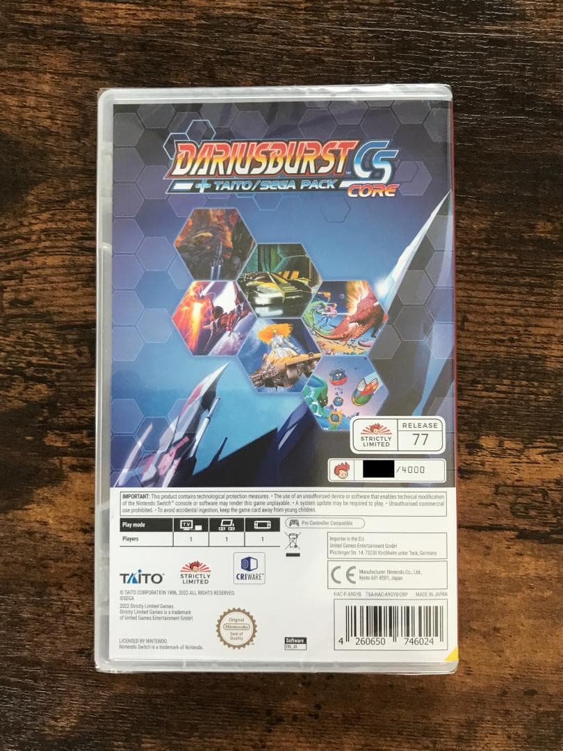 ダライアスバースト CS CORE + Dariusburst スイッチ