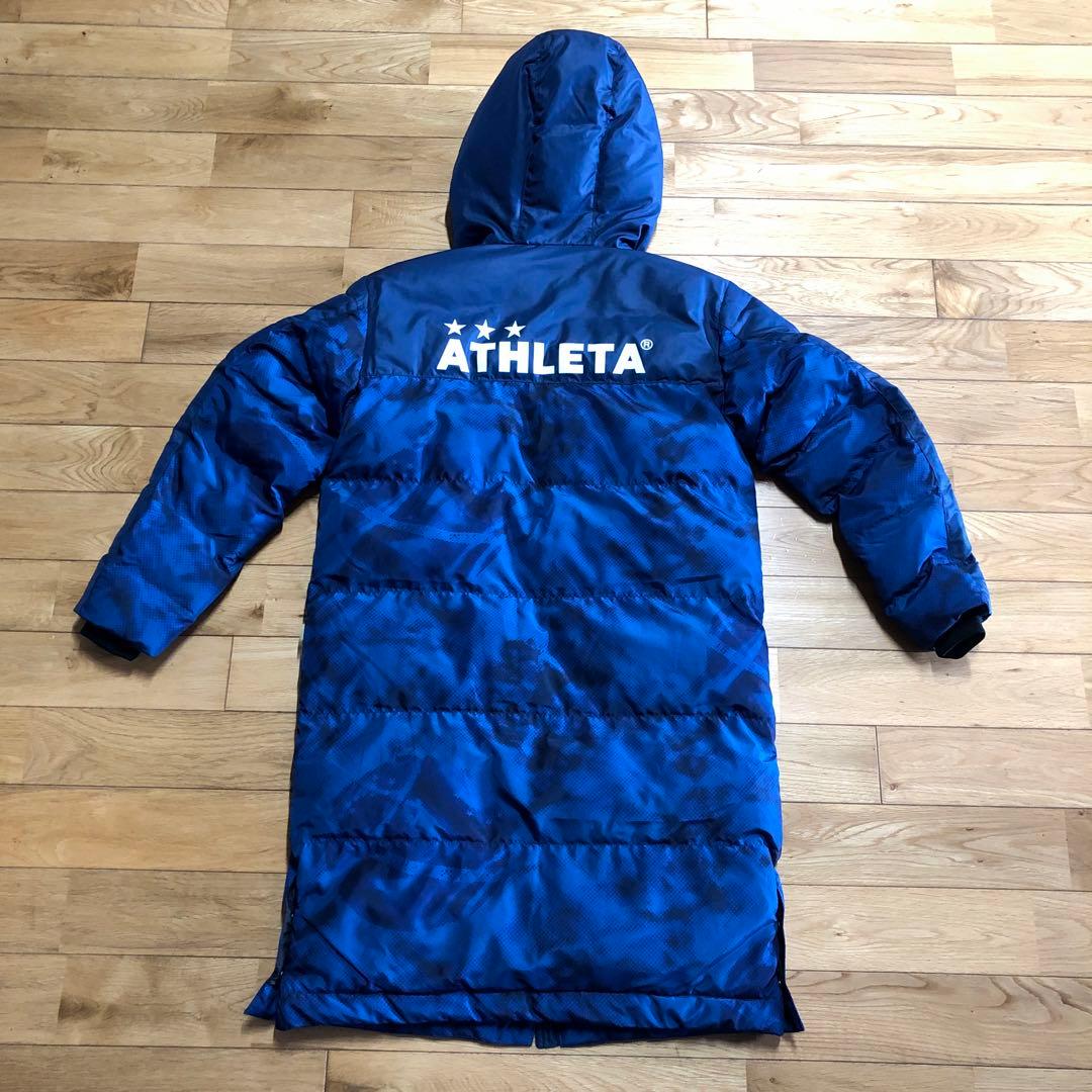 ATHLETA アスレタ ベンチコート 冬用ロングジャケット 160cm
