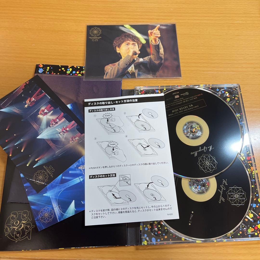 DVD ゴスペラーズ/ゴスペラーズ坂ツアー2019～2020\\"G25\\"特別編