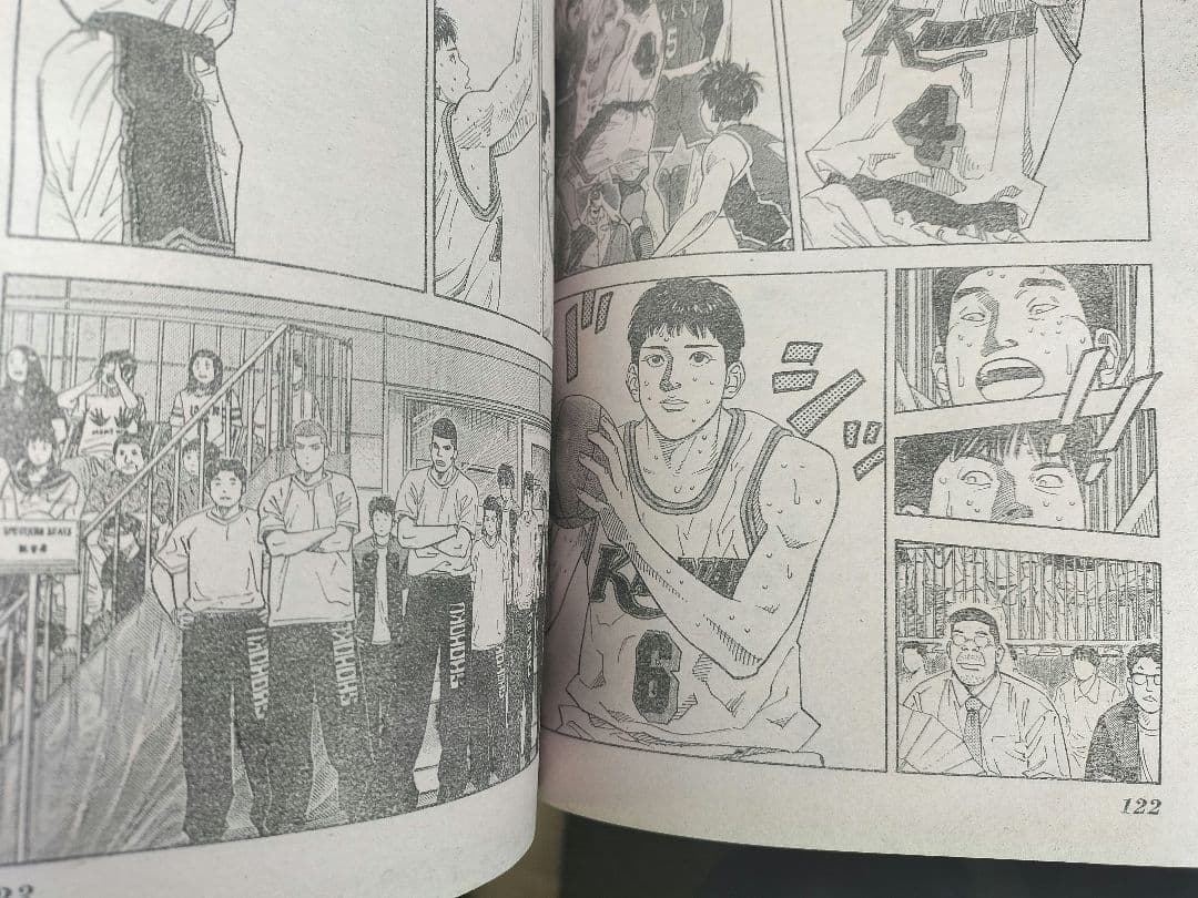 【週刊少年ジャンプ1995年17号】ドラゴンボール　最終回前ラスト表紙③