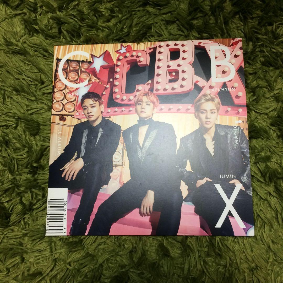 EXO CD8枚セット