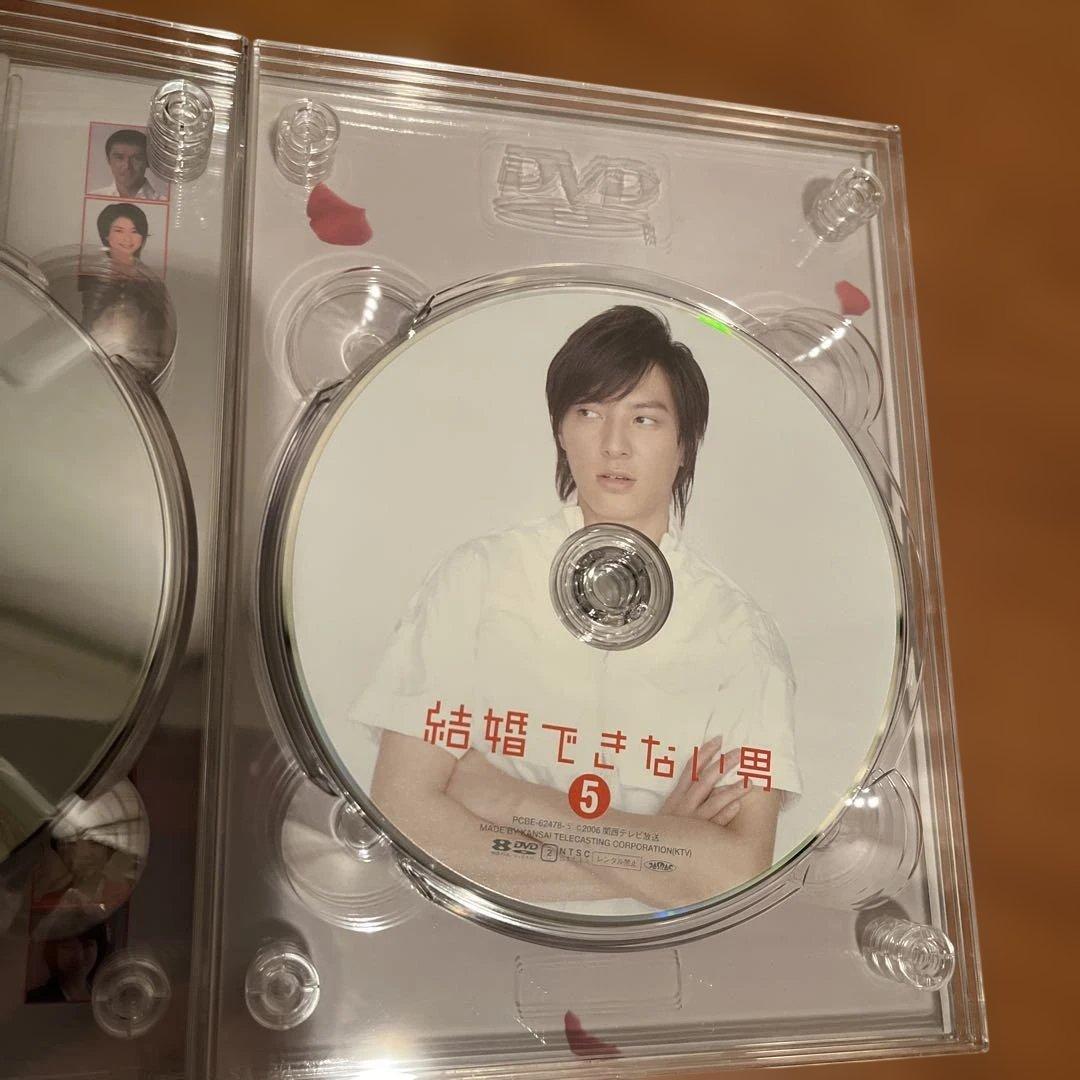 結婚できない男 DVD-BOX〈7枚組〉 初回限定盤 ストラップ付き 阿部寛