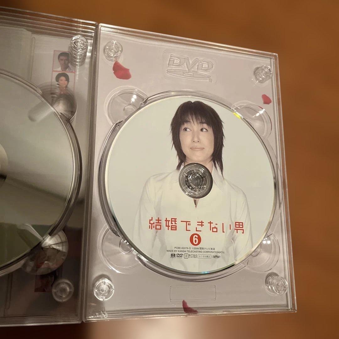 結婚できない男 DVD-BOX〈7枚組〉 初回限定盤 ストラップ付き 阿部寛