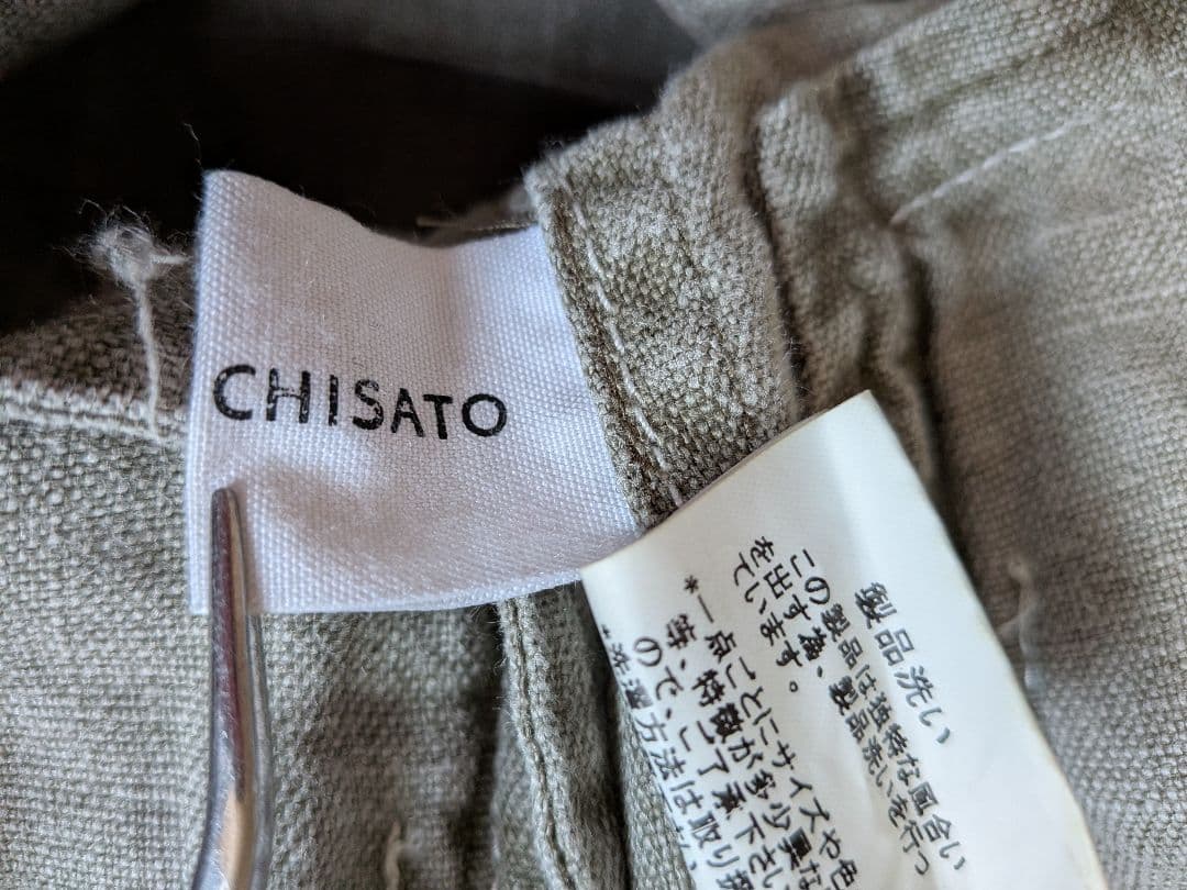 TSUMORI CHISATO オリーブグレー ジャケット麻素材