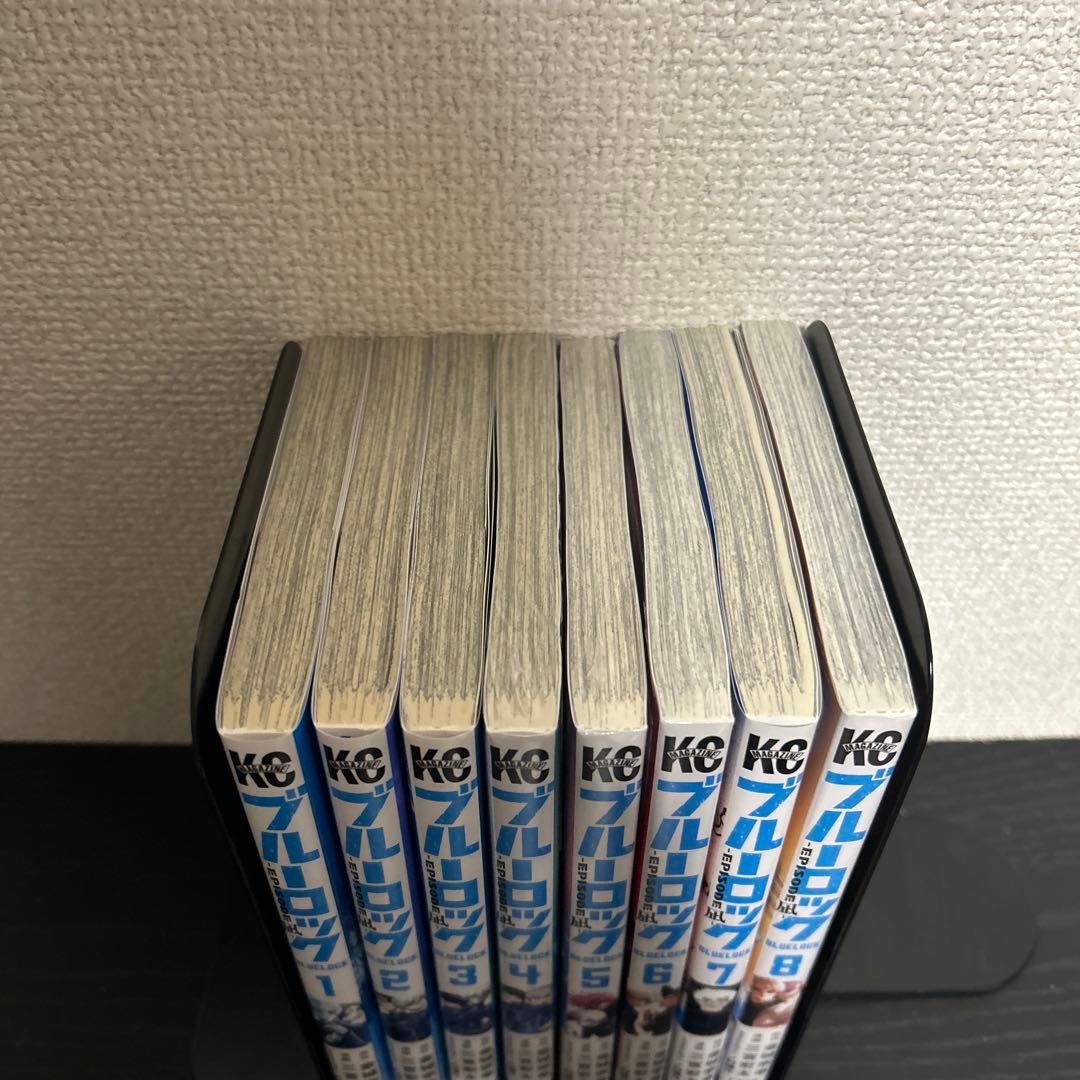 ブルーロック全巻セット➕エピソード凪全巻セット