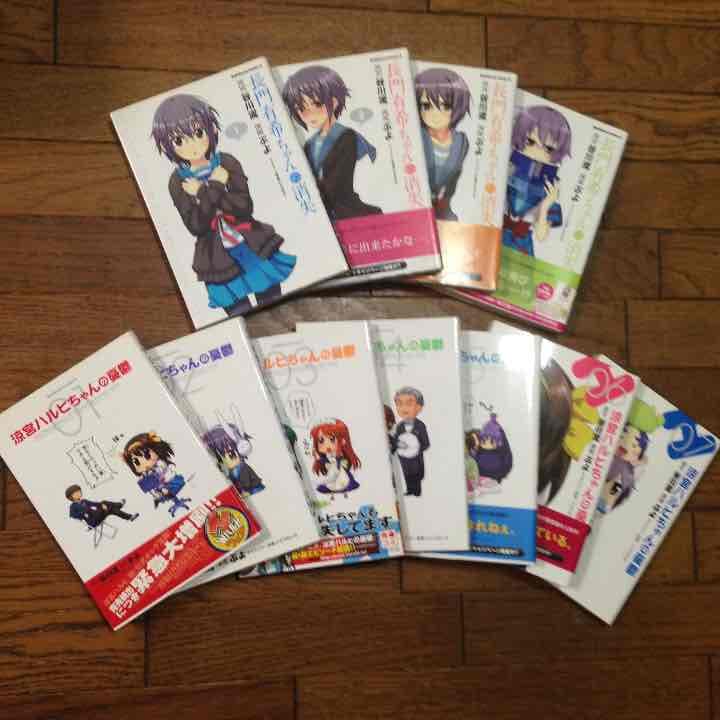 涼宮ハルヒ  漫画   まとめ売り 全38冊