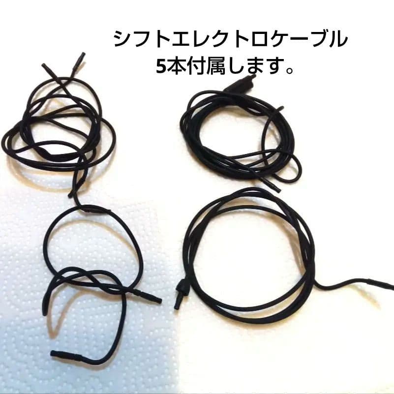シマノDi2 12速 R-9250前後ディレイラーセット バッテリー付き