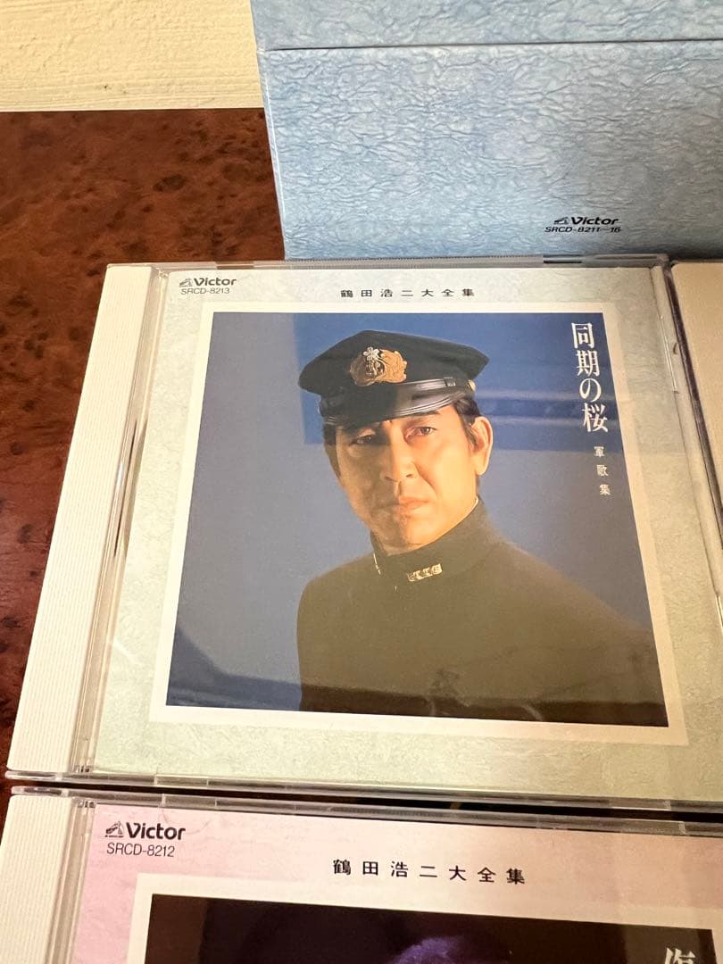 鶴田浩二 大全集 6枚組CD BOX SRCD-8211〜8216 邦楽　CD