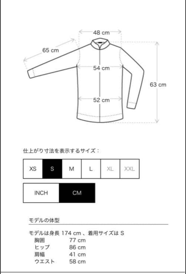 GUESS USAブラウン クラックレザージャケット