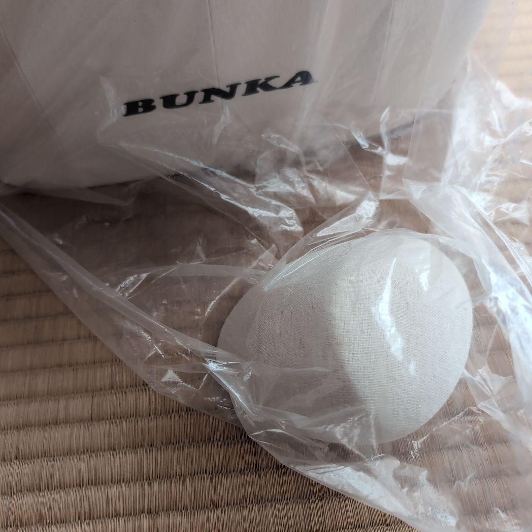 文化服装学院 トールソーボディー未使用品