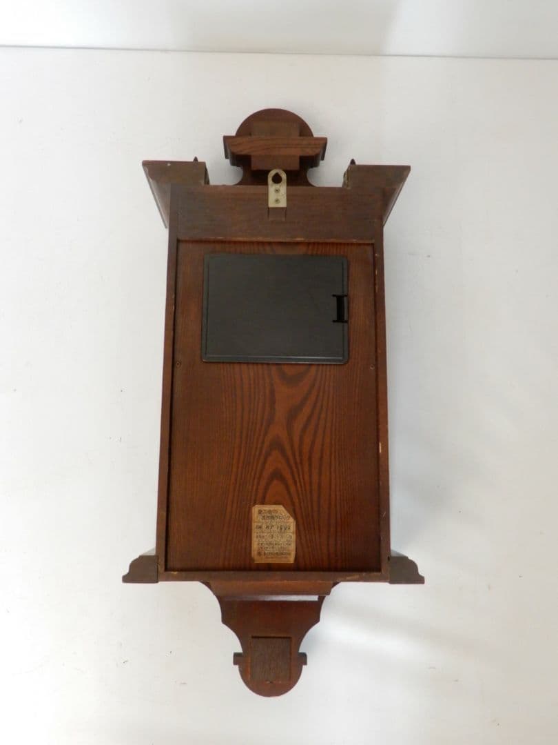 【良品】アイコウシャ 回転振子時計 ロンド