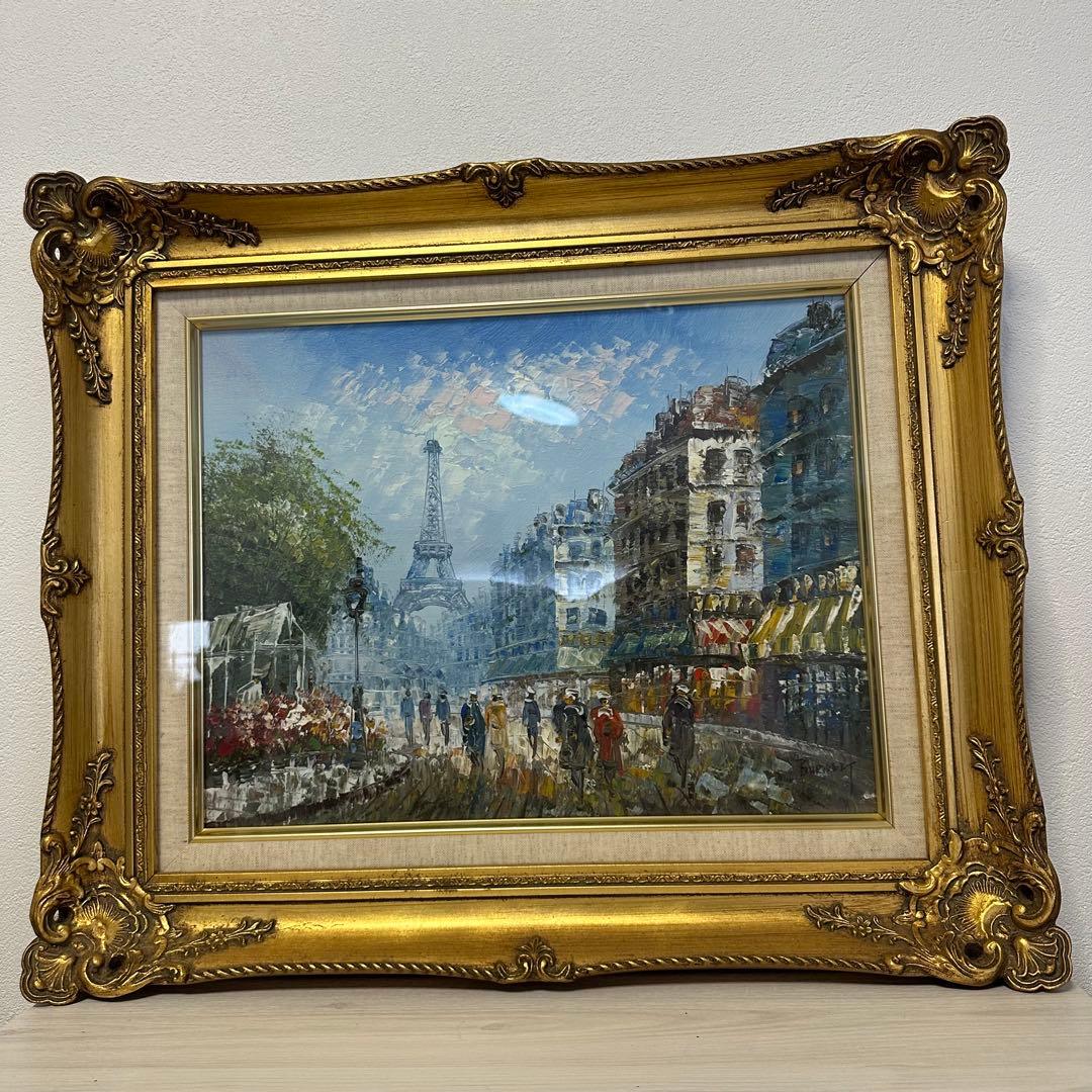 絵画 油絵 「パリの街」エッフェル塔 フランス 額縁セット C.Burnett