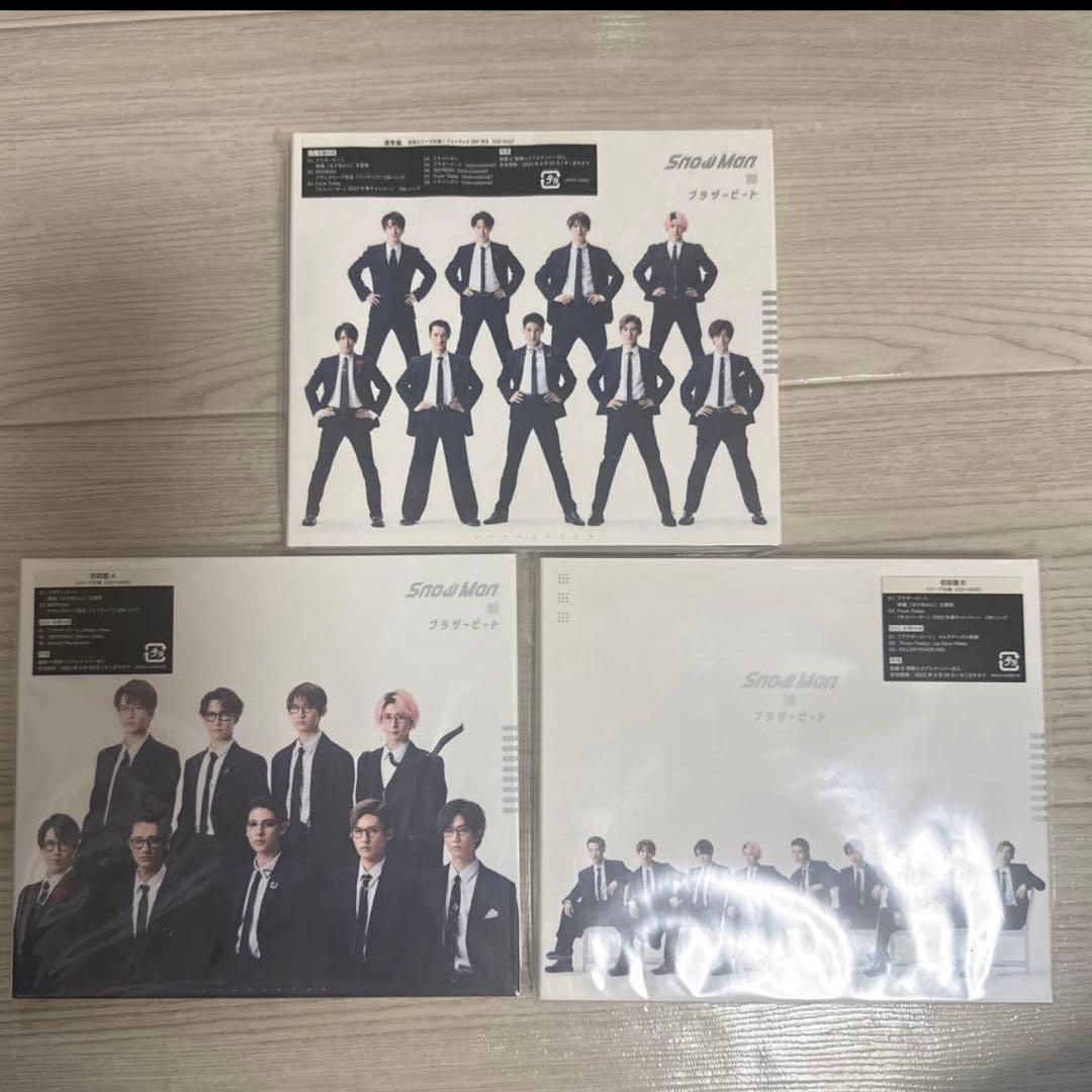 Man CD まとめ売り　26点