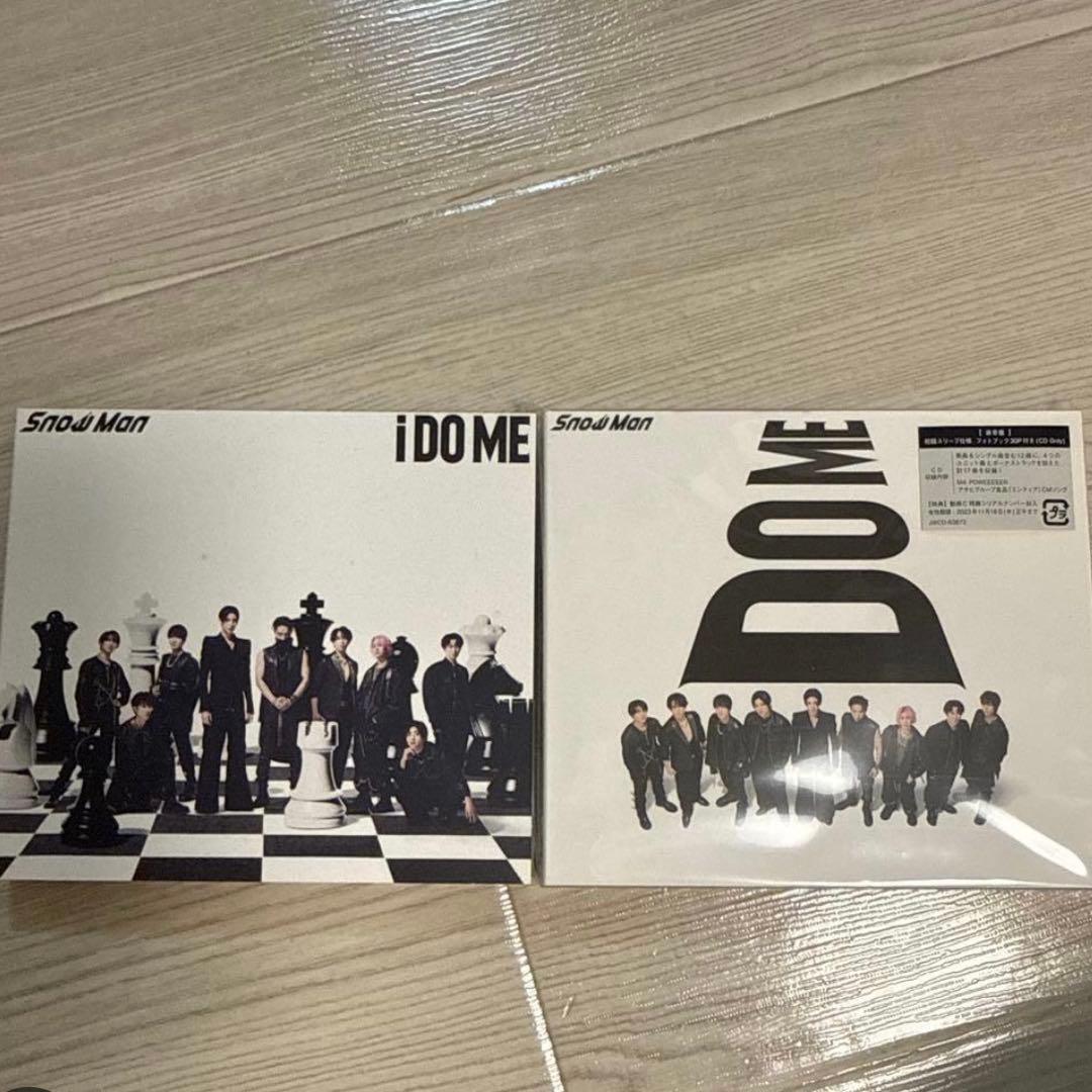 Man CD まとめ売り　26点