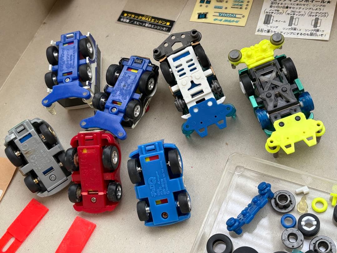 チョロQ スーパーレーシングセット ハイスピードチョロQ、他車両セット