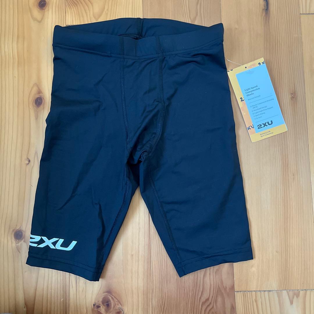 2XU ハーフタイツ　XXS