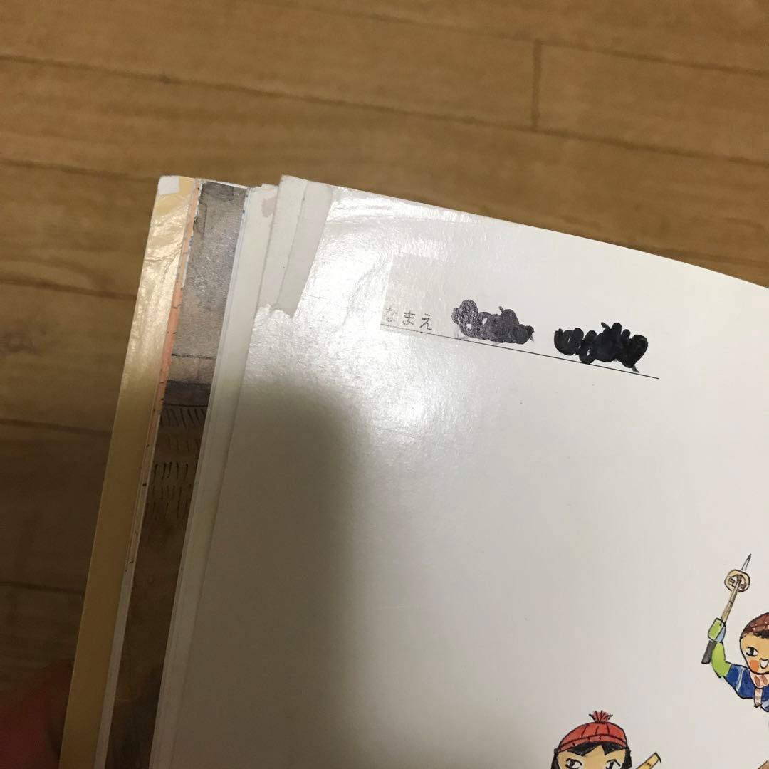 こどものとも　年中向き75冊