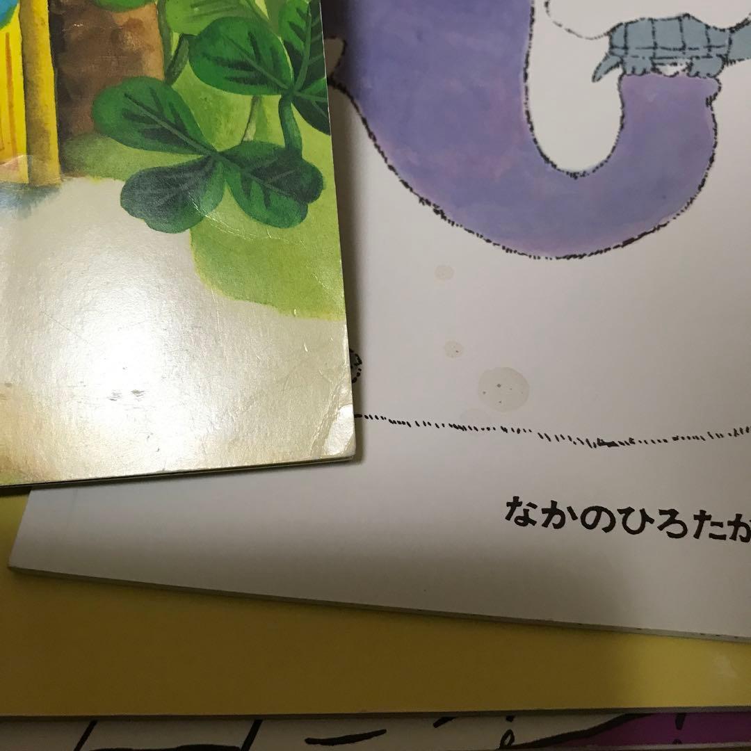 こどものとも　年中向き75冊