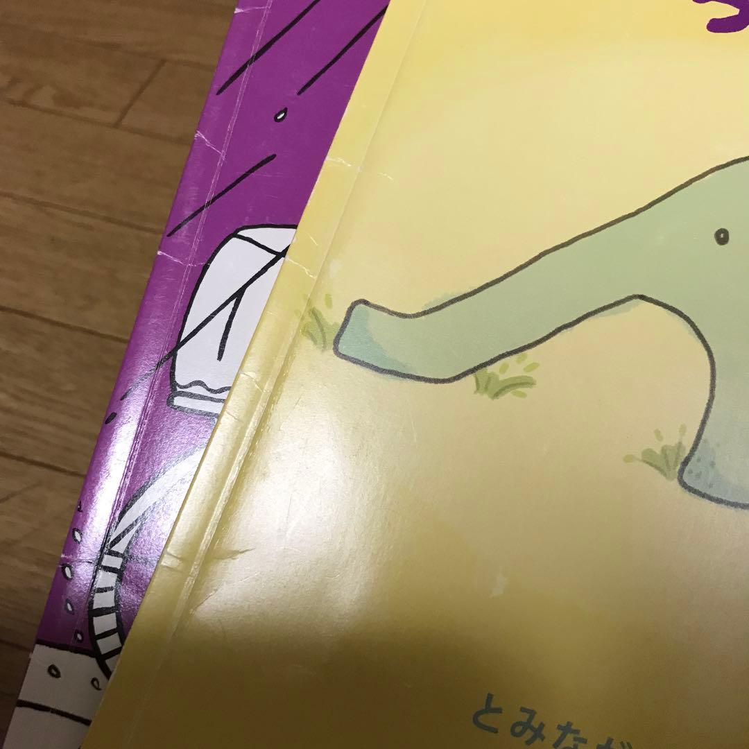 こどものとも　年中向き75冊