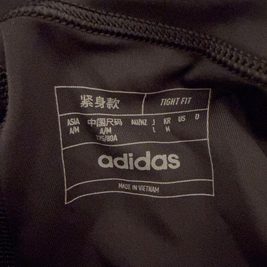 adidas TERREXブラック ランニングタイツ