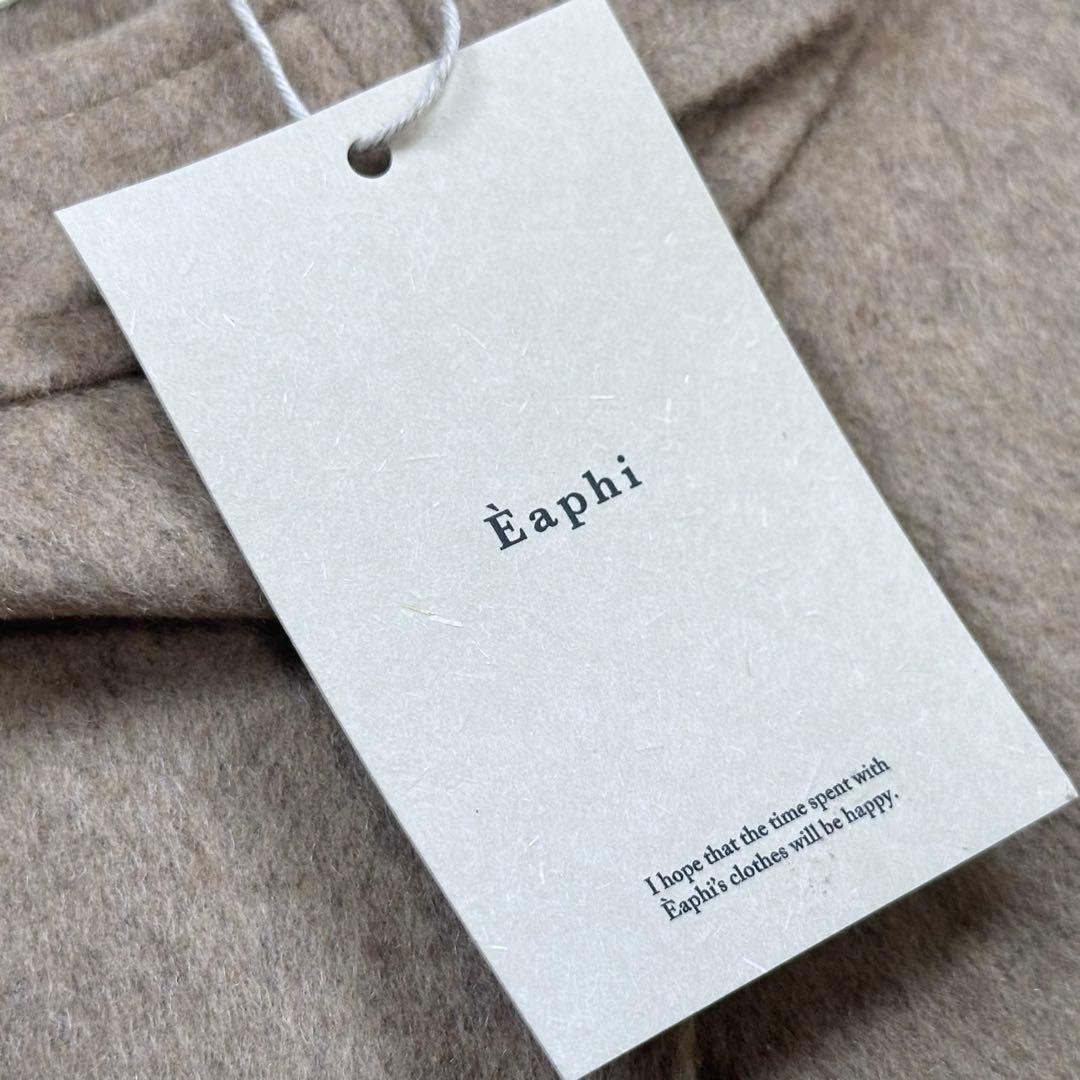 新品 Eaphi slit button flare bolero jacket