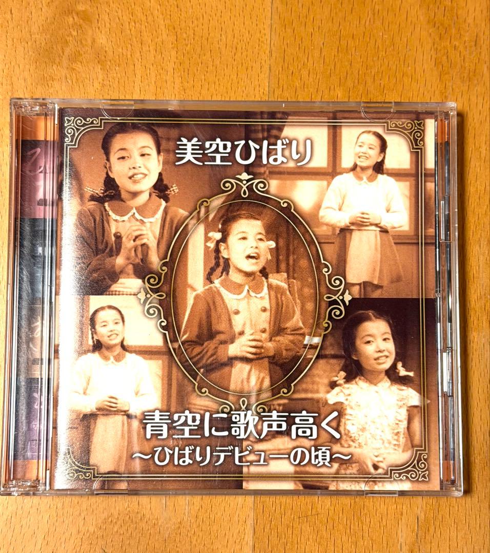美空ひばり　DVD・CD 　セット