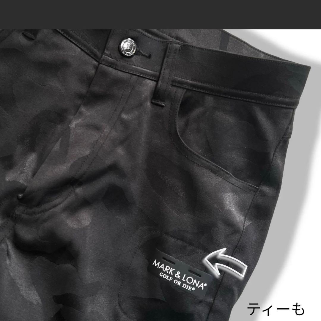 メンズ MARK&LONA ロングパンツ