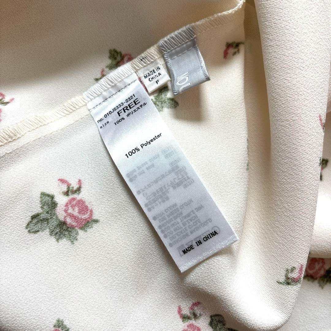 MOUSSY FLORAL FLARE ドレス