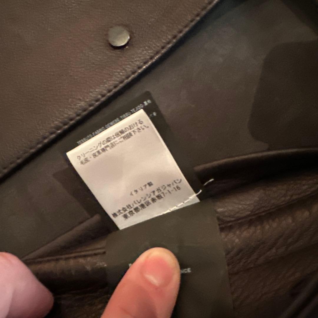 BALENCIAGAバレンシアガ　ダークブラウン レザージャケット