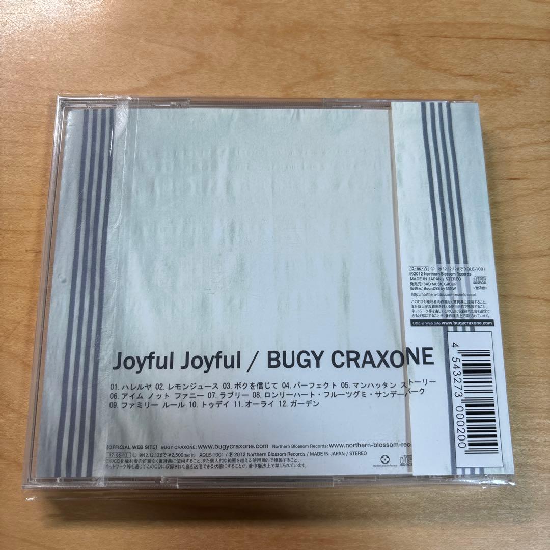 邦楽 Joyful Joyful BUGY CRAXONE